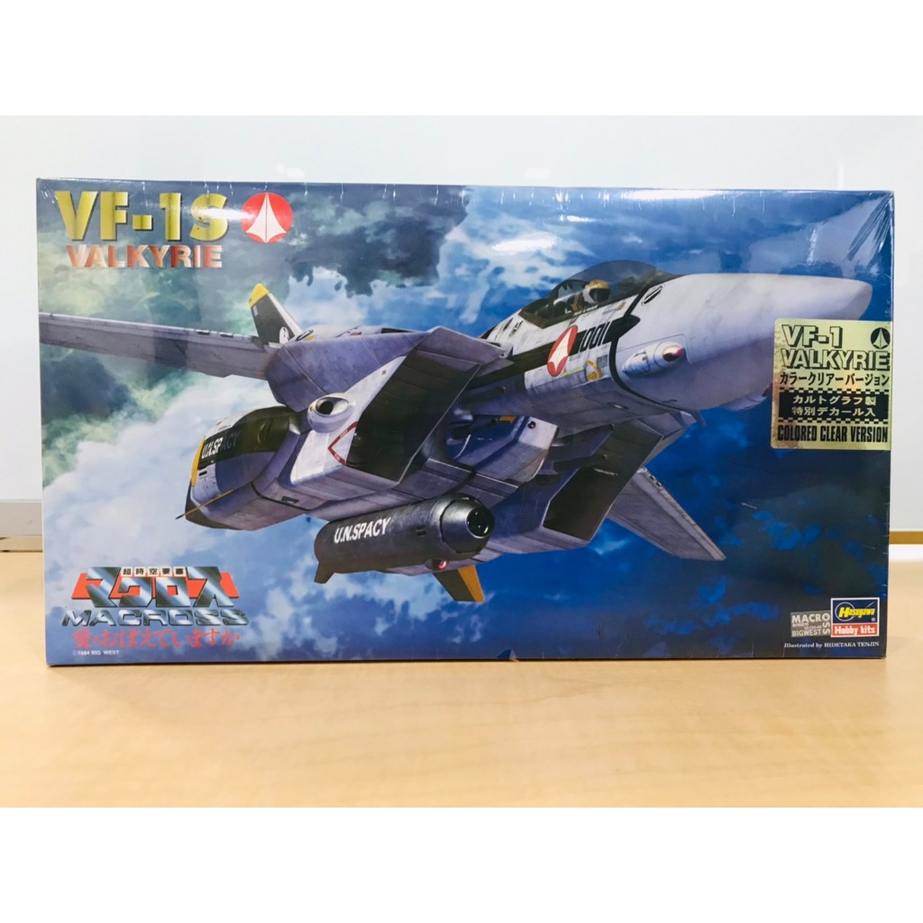 Hasegawa 1/72 Macross VF-1S Valkyrie Fighter Model Kit