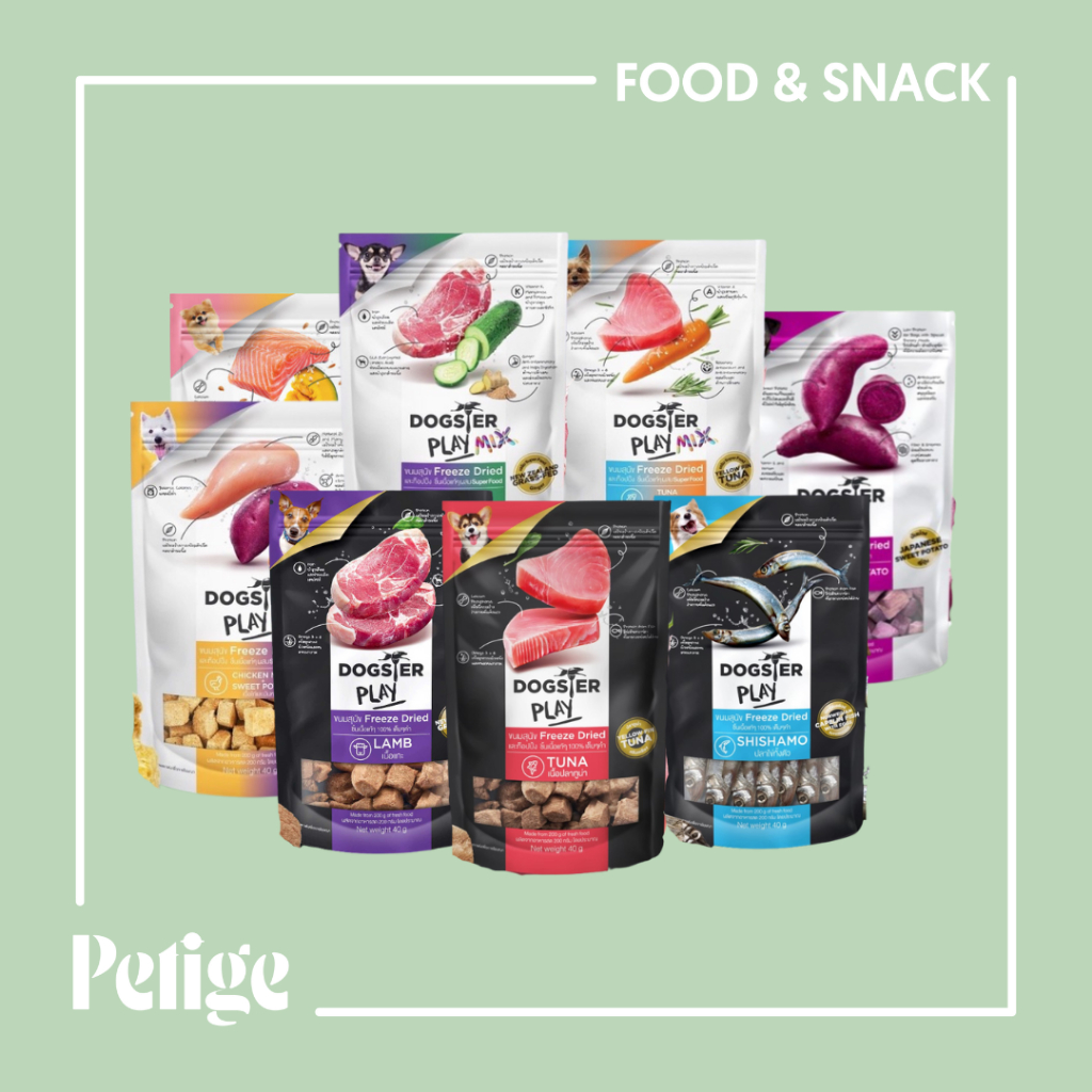 DOGSTER PLAY ขนมสุนัข Freeze Dried และท็อปปิ้งสำหรับสุนัข ขนาด 40g