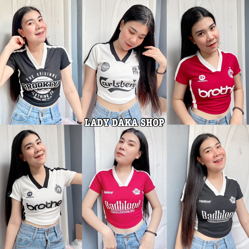 ลดราคา เสื้อครอปกีฬา แนวทรงสปอร์ต เท่ห์ๆ