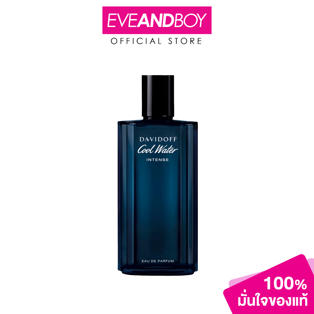 DAVIDOFF - Cool Water Intense EDP For Him (น้ำหอม EVEANDBOY)[สินค้าแท้100%]