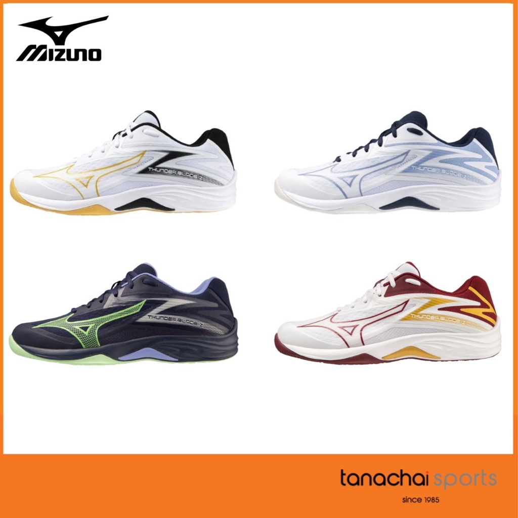MIZUNO THUNDER BLADE Z รองเท้าวอลเลย์บอล มิซูโน่ ของแท้