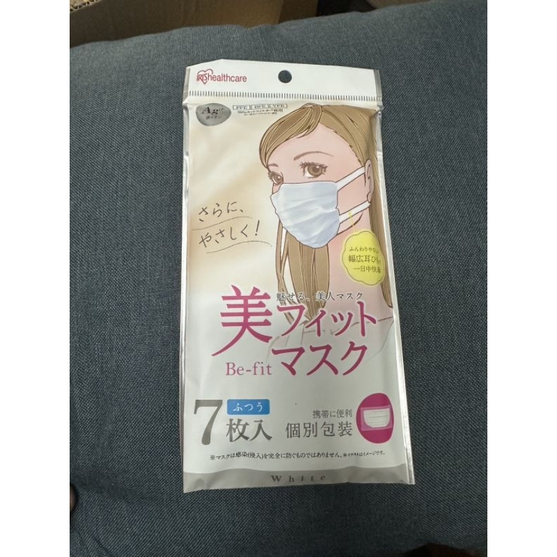 irishealthcare mask japan