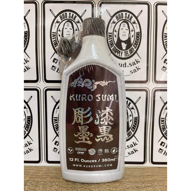 Kuro Sumi (GREYWASH Shading Ink) สำหรับลงเงา