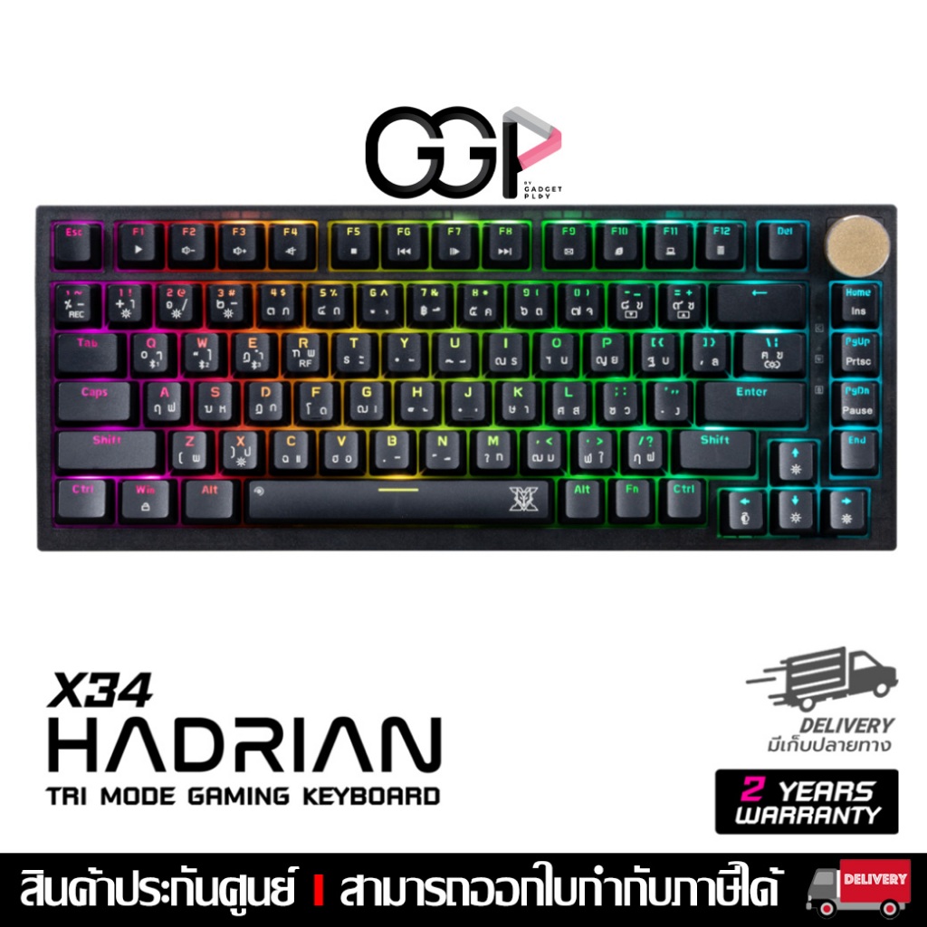 [กรุงเทพฯส่งด่วน] Nubwo X34 Mechanical Wireless Gaming Keyboard คีย์บอร์ดเกมมิ่ง  เปลี่ยนสวิตซ์ได้ *