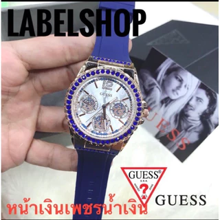 นาฬิกา guess รุ่น prime พร้อมกล่อง มีเก็บปลายทาง