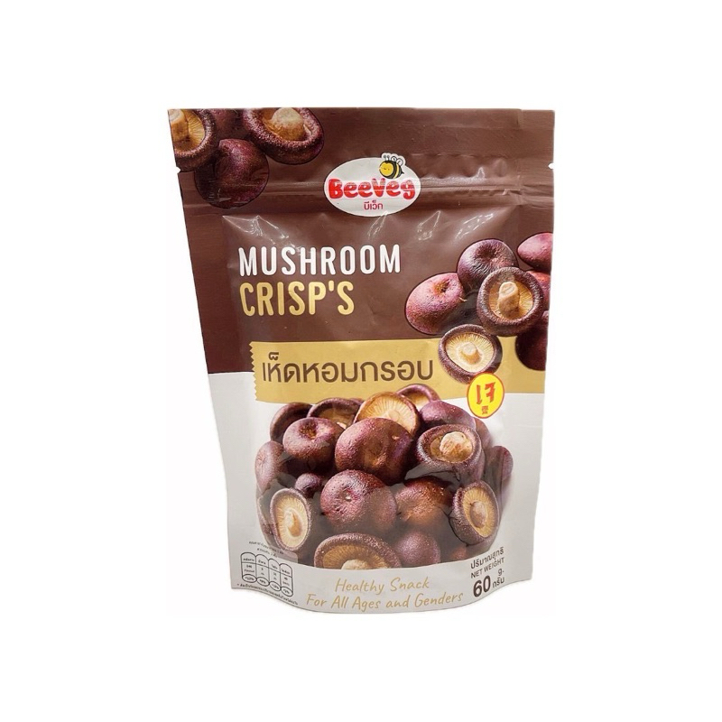 เห็ดหอมกรอบ 60กรัม mushroom