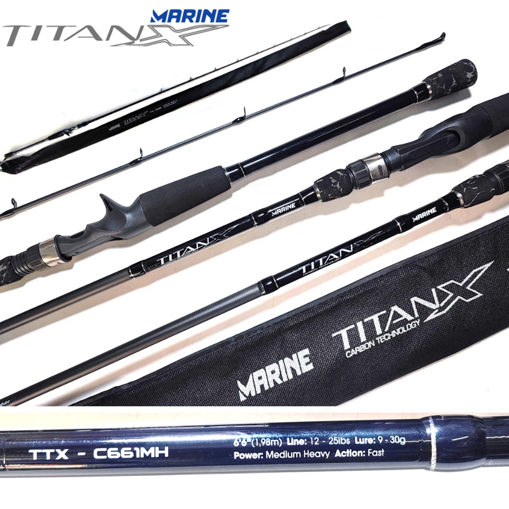 Marine TitanX คันเบ็ดตีเหยื่อปลอม 12-25 lb เบส 1ท่อน เหนียวมาก