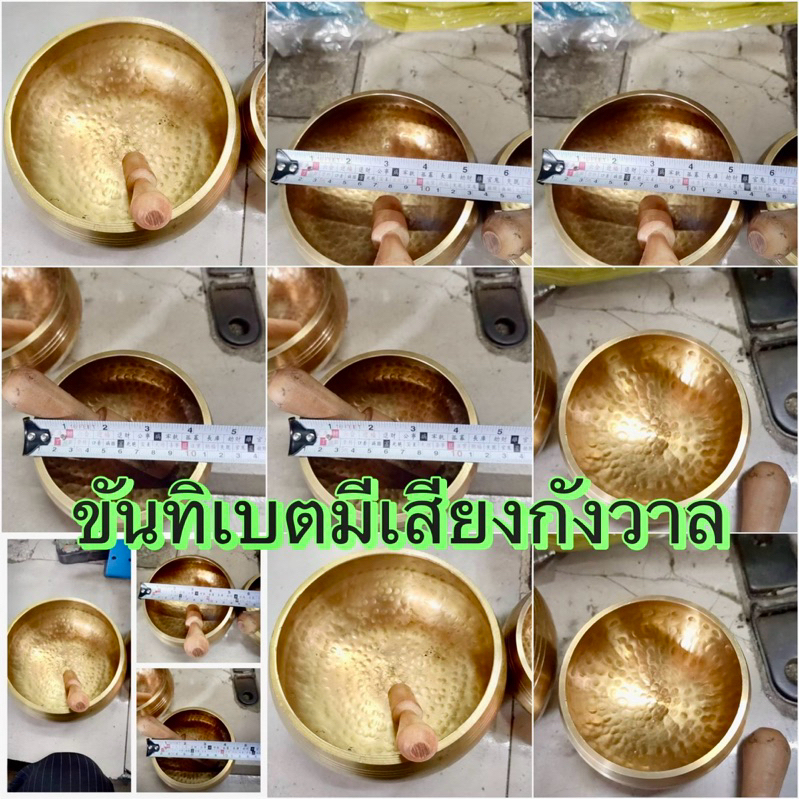 ขันทิเบตทองเหลือง 3,4.5,5,6.5,7นิ้วทำมือทิเบตระฆังโลหะชามร้องเพลงพร้อมกองหน้าสำหรับพุทธศาสนาพุทธทำสม