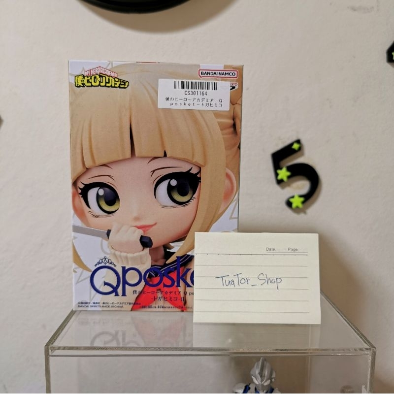 [ของแท้] มือ2 Lot Japan Q Posket Himiko Toga B. My Hero Academia สีปกติ โมเดลมายฮีโร่ โทกะ