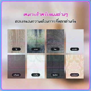 ถูกที่สุด ที่ยึดปลั๊ก ที่เก็บสายไฟ คลิปซิลิโคน มีกาวในตัว ตัวม้วนเก็บสายไฟในครัว แบบติดผนัง