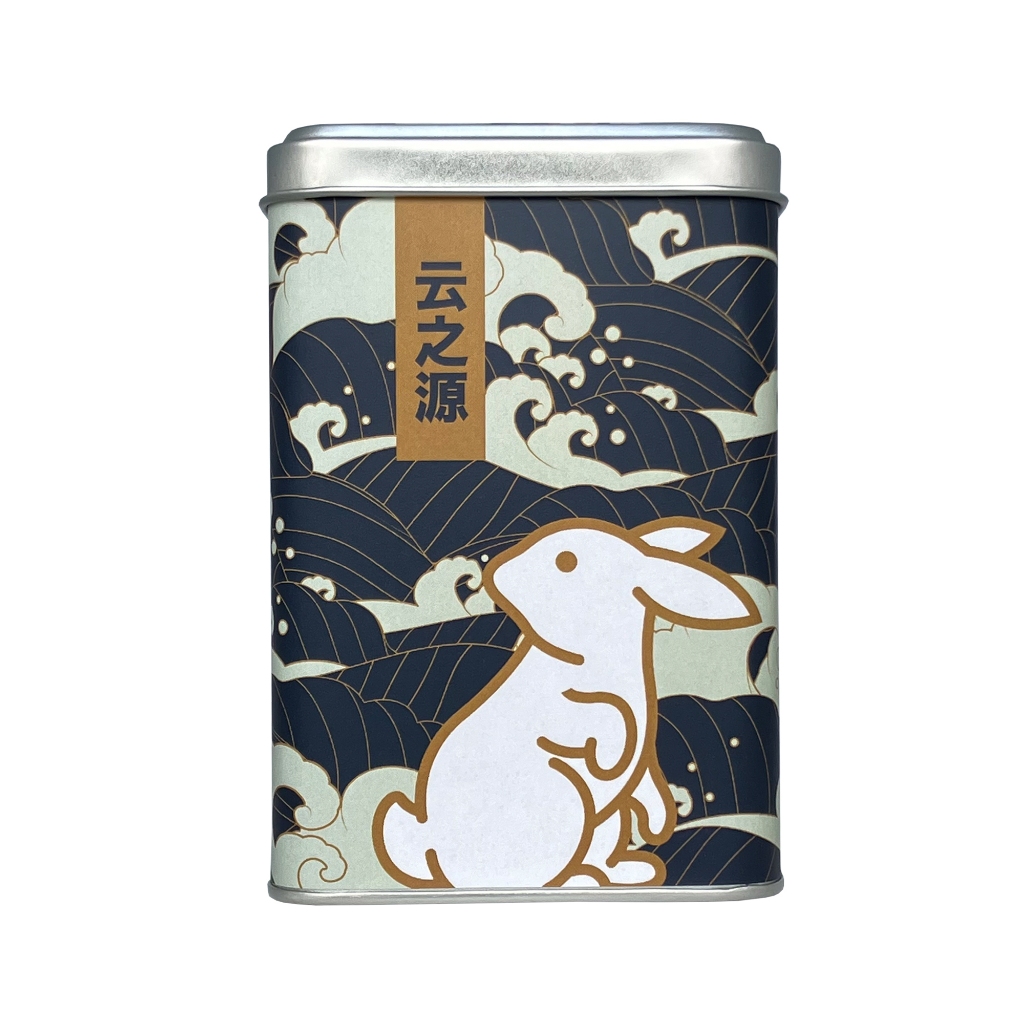 Chaidim Lapsang Souchong Wild Trees Loose Black Tea Collection