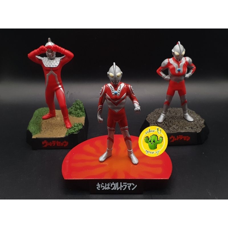 Bandai Ultraman Kaiju Monster Diorama Directory Figure สารานุกรม อุลตร้าแมน 00 งานฉาก