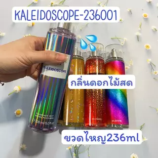 perfume Victoria's Secret bath & body works fragrance mist สเปรย์น้ำหอมฉีดตัว（ 236 ml)