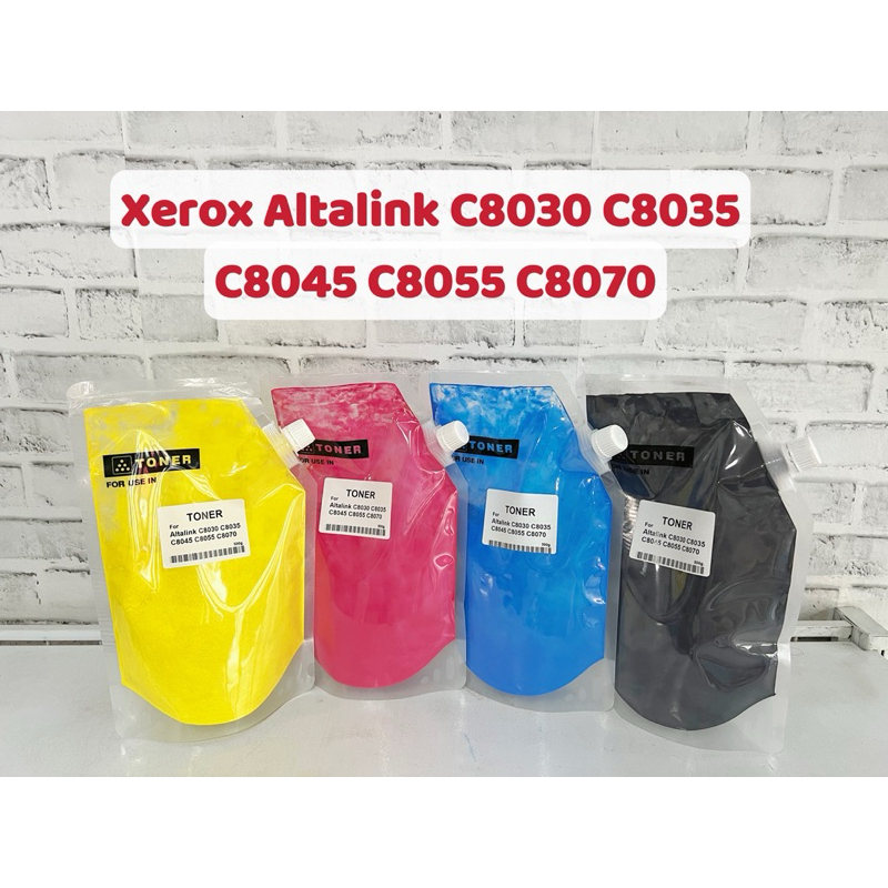 Altalink C8030 C8035 C8045 C8055 C8070 หมึกเทียบ คุณภาพสูง (หมึกตรงรุ่น)