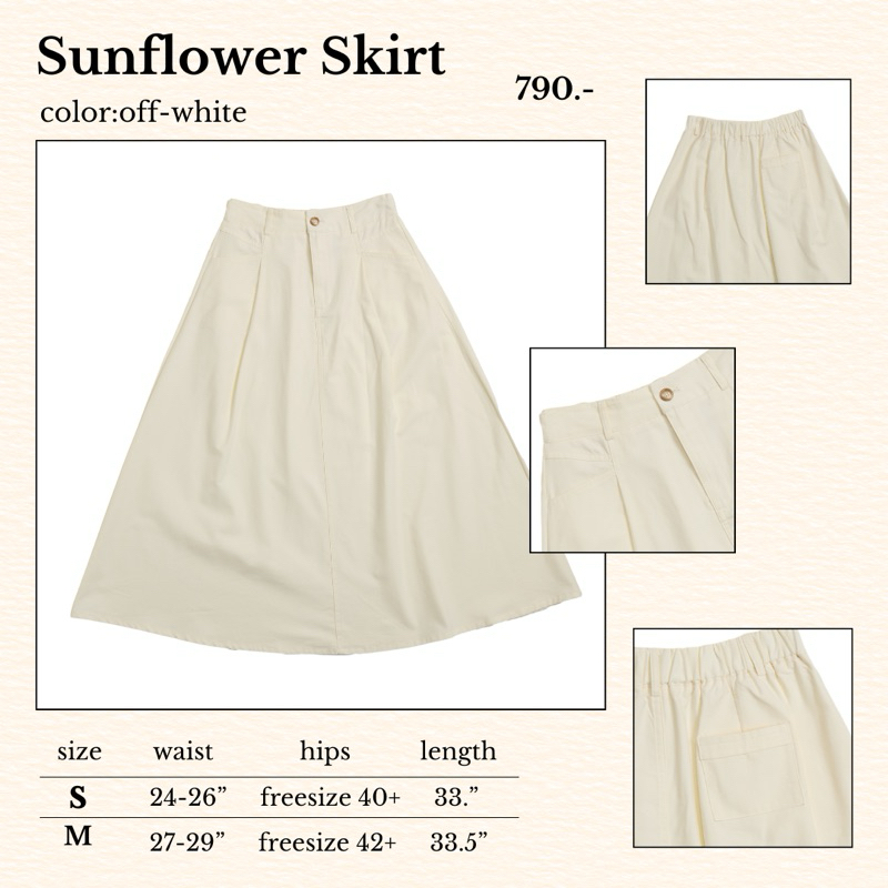 something sunflower skirt