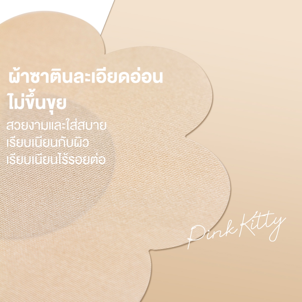 รูปภาพ 7