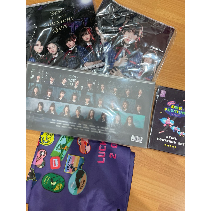 BNK48 Others   goods