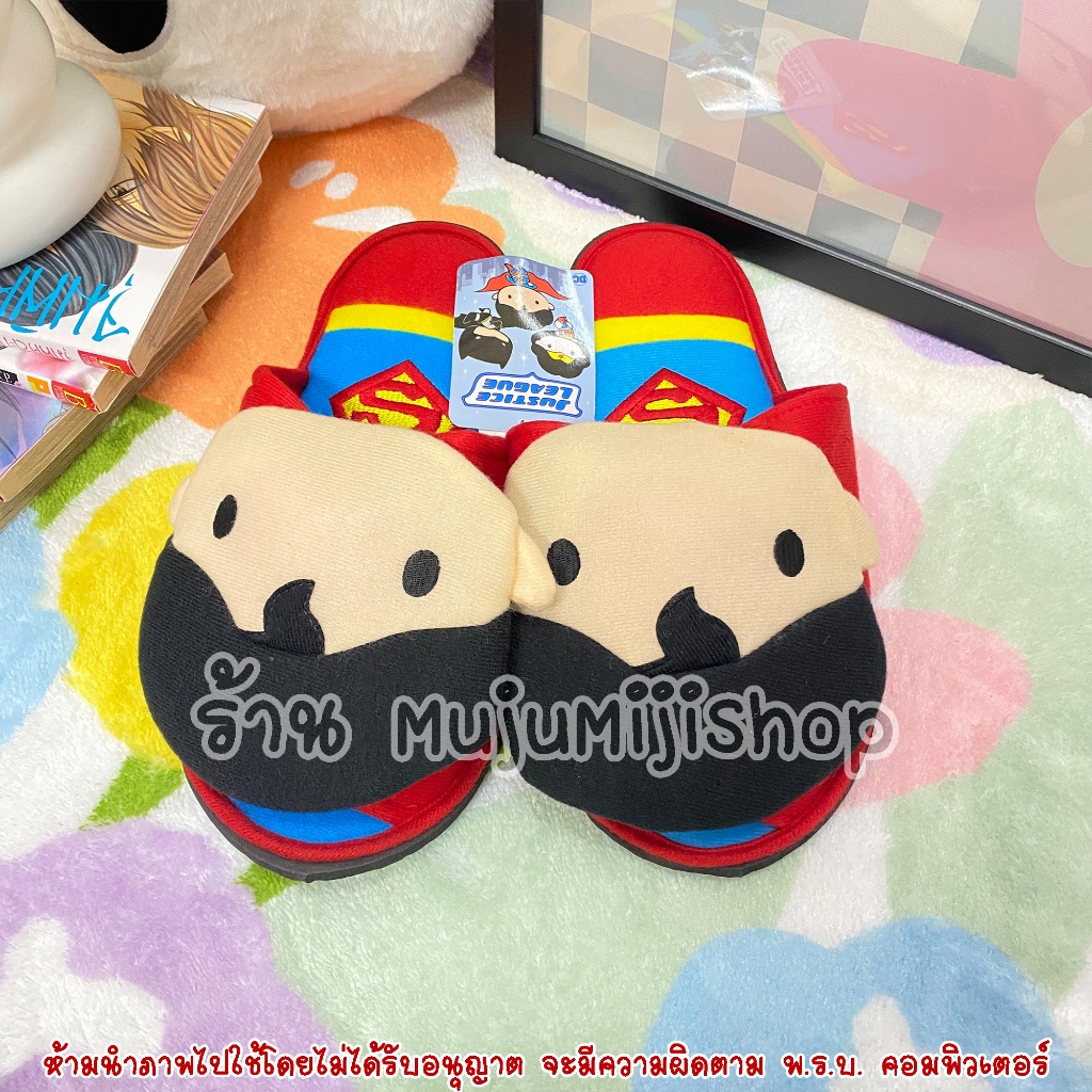 รองเท้าใส่ในบ้านซุปเปอร์แมน SuperMan [ของแท้]
