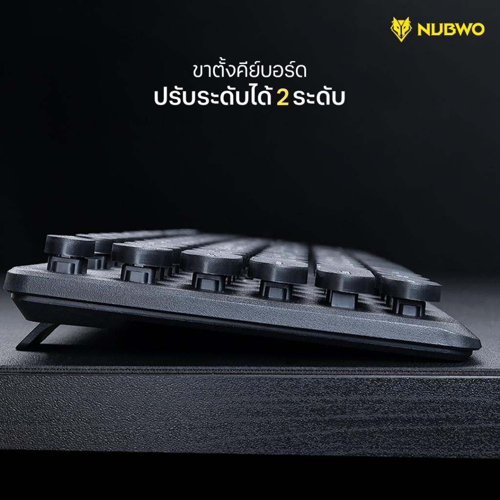 [สินค้ารับประกัน 1 ปี]  Nubwo คีย์บอร์ดและเมาส์ไร้สาย NKM-636 แบบไวร์เลส เชื่อมต่อง่าย ปุ่มกลมลอยดีไซน์มินิมอล