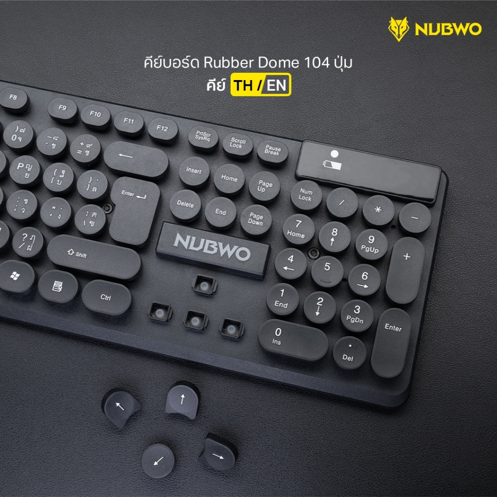 [สินค้ารับประกัน 1 ปี]  Nubwo คีย์บอร์ดและเมาส์ไร้สาย NKM-636 แบบไวร์เลส เชื่อมต่อง่าย ปุ่มกลมลอยดีไซน์มินิมอล