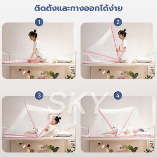 มุ้งพับได้ มุ้งกันยุง มุ้งครอบผู้ใหญ่ มุ้งพับได้ มุ้งครอบมุ้งลวด ล่างเพื่อป้องกันเด็กตกจากเตียง