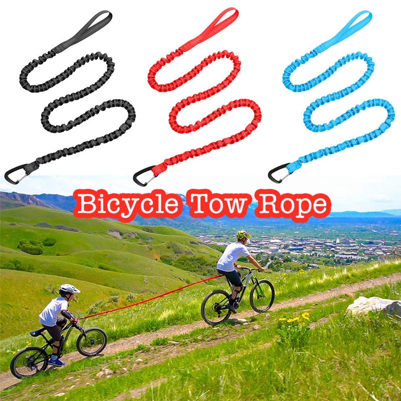 Bicycle Tow Rope สายลากเพื่อน ปั่นไม่ไหว เรามีตัวช่วย ใช้ลากจักรยาน ช่วยเพื่อนๆที่ปั่นไม่ไหว หรือ ใช้กับเด็กๆ