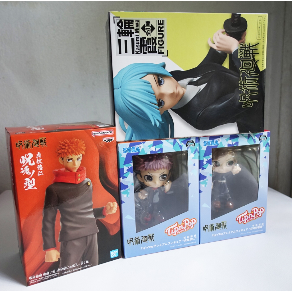 [ของแท้] ฟิก JJK // Jujutsu Kaisen มหาเวทย์ผนึกมาร // Kasumi Miwa // Yuji Itadori // Tip 'n' Pop Yuj