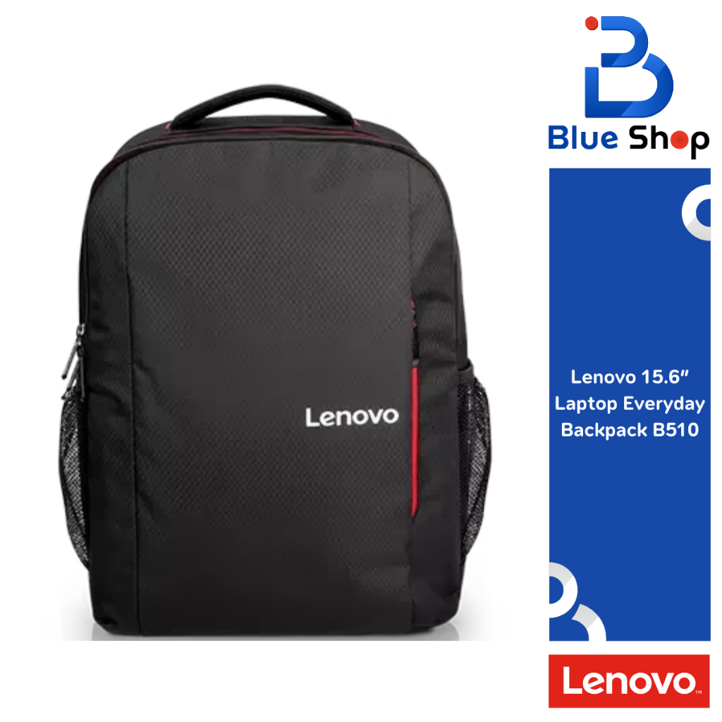 กระเป๋าเป้โน้ตบุ๊ค Lenovo Everyday Backpack B510 สำหรับทุกไลฟ์สไตล์ GX40Q75214