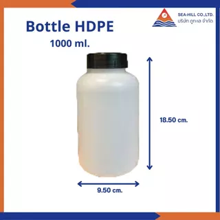 ขวดใส่สารละลาย, ขวดใส่สารเคมี (Reagent Bottle, PE) ฝาดำ+จุกใน ขนาด 100-1000 ml.