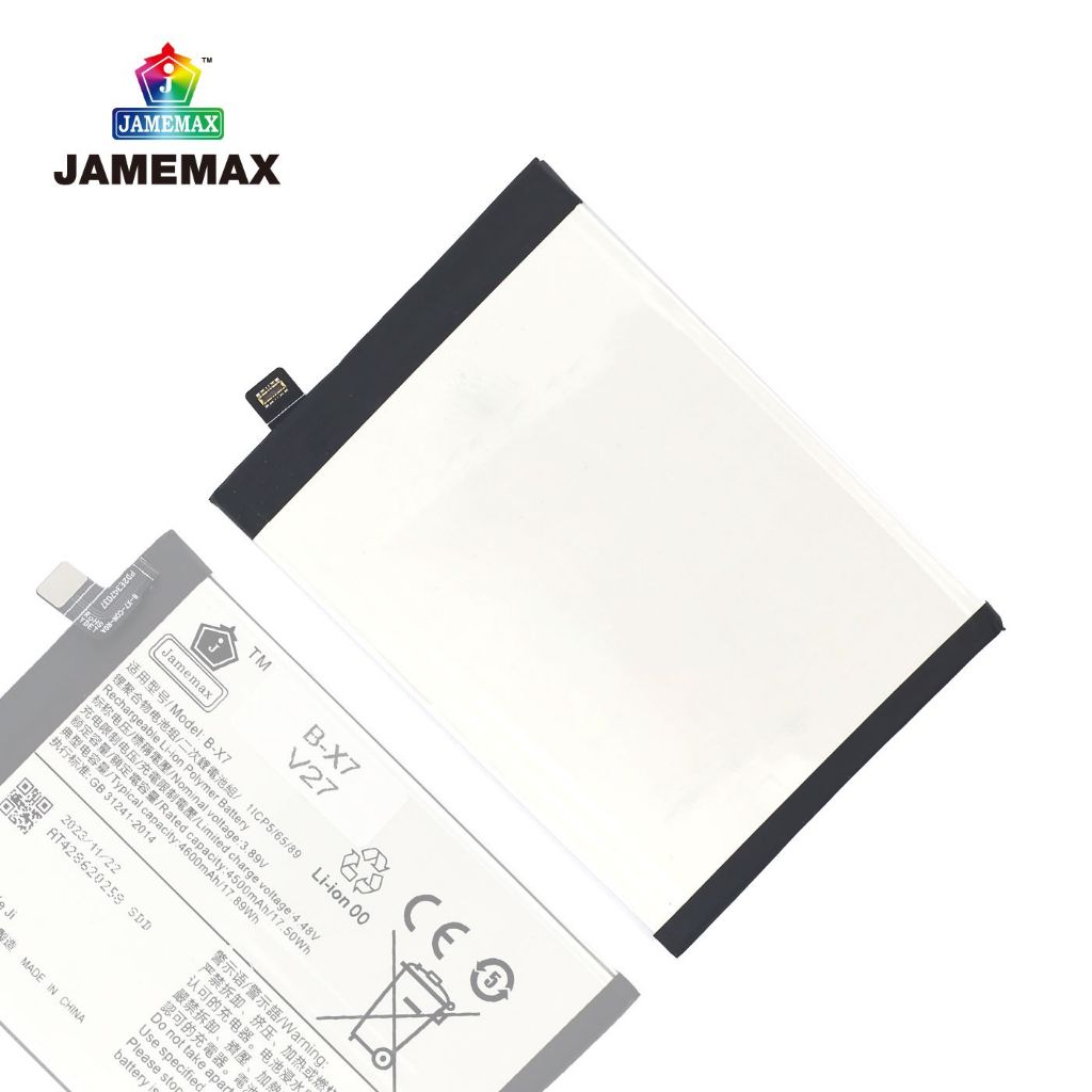 JAMEMAX แบตเตอรี่ Battery VIVO V27 5G model B-X7 แบตแท้ วีโว่ ฟรีชุดไขควง - รูปที่ 3