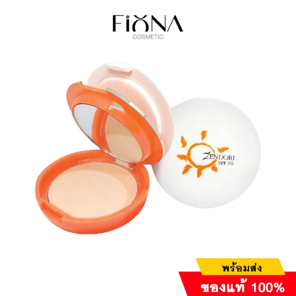 แป้งเซนโดริ เอ็กซ์ตร้า (ส้ม)Zendori Extra Cover Foundation SPF30