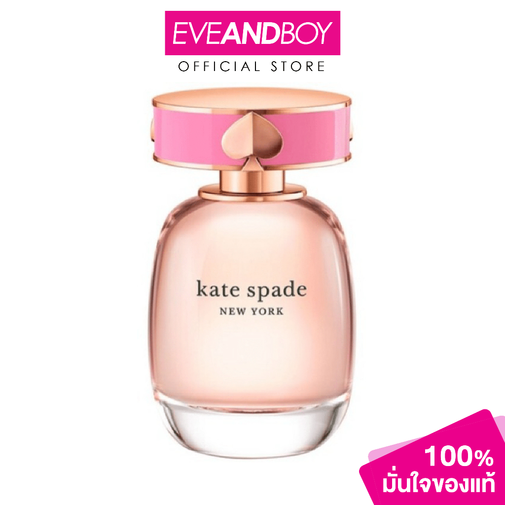 KATE SPADE - Eau De Parfum น้ำหอม[สินค้าแท้100%]