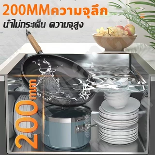 สแตนเลส304 อ่างล้างจาน/ซิงค์ล้างจาน/ซิ้งล้างจาน sink kitchen (นาโนดำ/สแตนเลส)ตะกร้าระบายน้ำ+ก๊อกน้ำ+ท่อระบายน้ำ