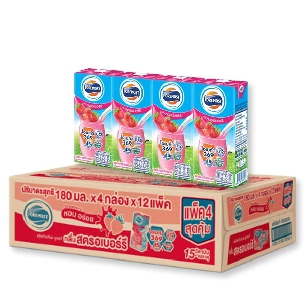 [ยกลัง] นมโฟร์โมสต์ สตรอเบอร์รี่ ขนาด 165 ml. x 48 กล่อง