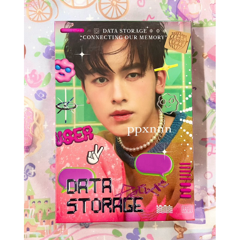 อัลบั้ม Proxie Data Storage ปกกร (Gorn) แบบไม่แกะ