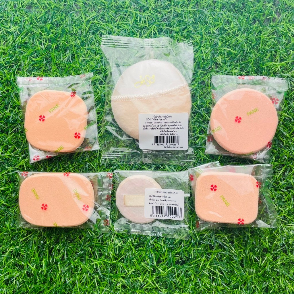 ( 1 ชิ้น ) 🎀 พัฟแป้งฝุ่น แบบสี่เหลี่ยม แบบกลม ฟอร์ทู
