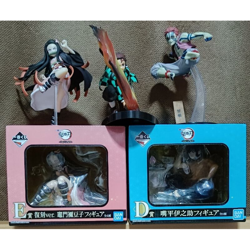 ichiban kuji kimetsu no yaiba มือ2