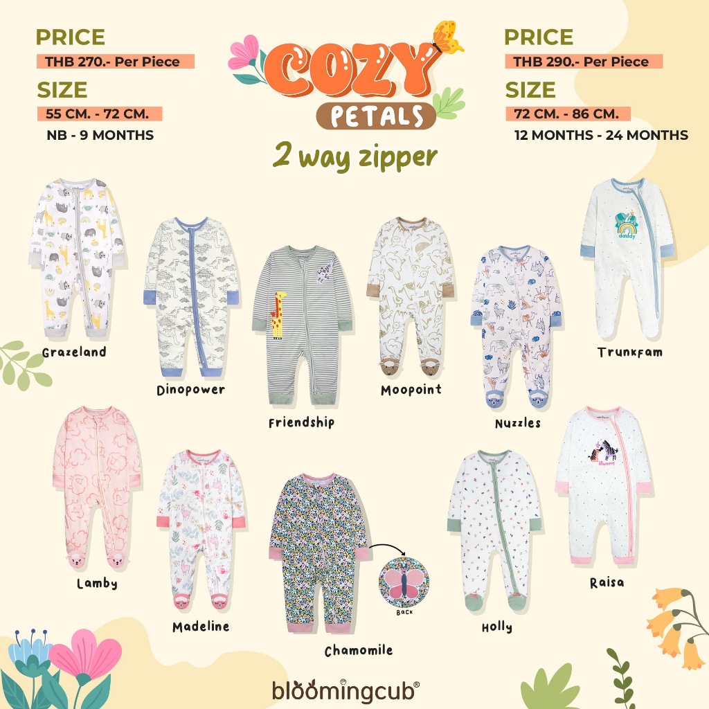 Bloomingcub Two way zip Sleepsuit  'Cozy Petals' ชุดหมีคลุมเท้า ชุดนอนเด็กซิปสองทาง  ชุดหมีเด็กแรกเกิด บอดี้สูทเด็ก