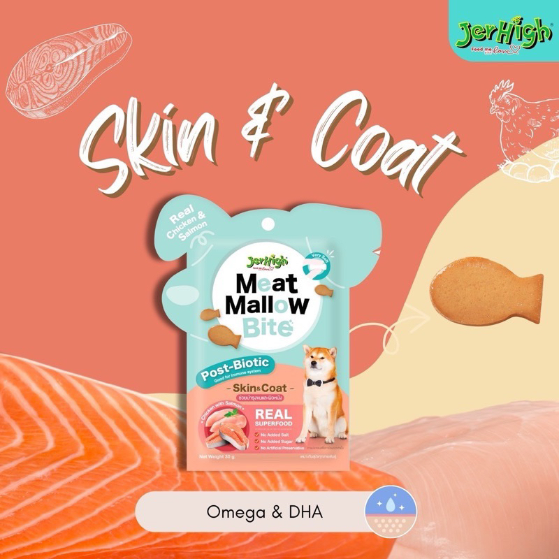 Jerhigh Meat Mallow Bite Healthy Snack for Dog ❤️🐶 เจอร์ไฮ มีท แมลโลว์ ไบท์ ขนมดูแลสุขภาพสำหรับสุนัข บรรจุ 30g - รูปที่ 2