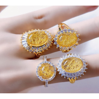 แหวนหินไหมทอง รูไทล์เทียม( ฟรีไซส์ ปรับขนาดได้ตามรอบนิ้วมือ)…