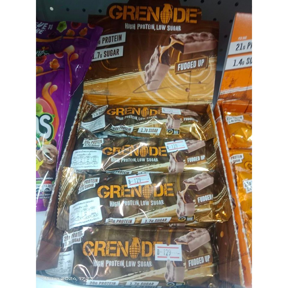 GRENADE CARB KILLA Fudged Up Premium Protein Bar 21g PROTEIN / 1.4g SUGAR