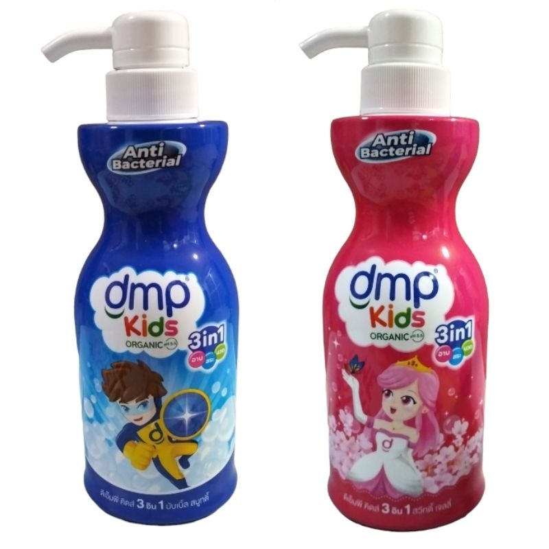 DMP Kids อาบ+สระ+นวด 3 IN 1 Organic Bath 400 ml.