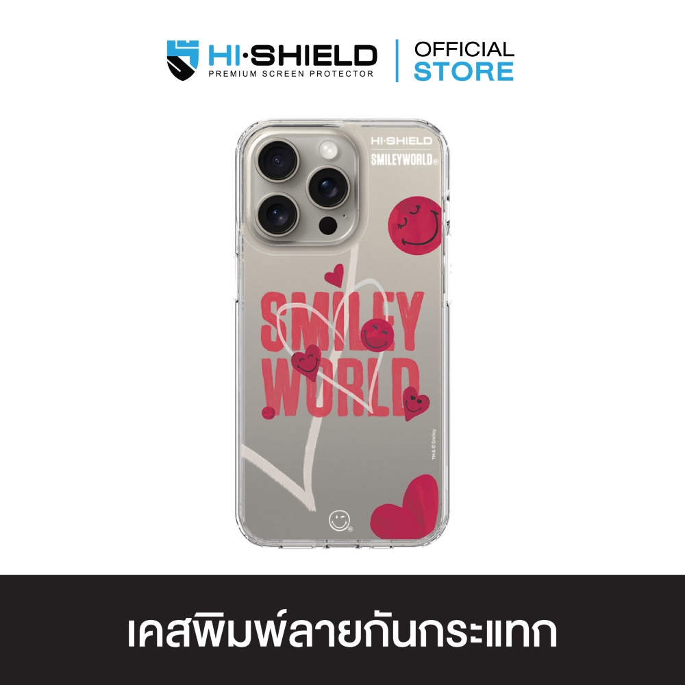 HI-SHIELD เคสใสกันกระแทก iPhone รุ่น Love Couple #2 [เคส iPhone15][เคส iPhone 14]