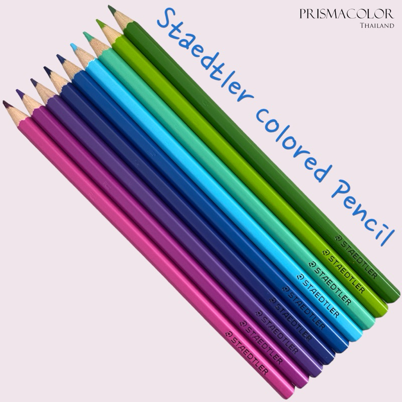 ดินสอสีไม้ Staedtler รุ่น 143 กลุ่มสีม่วง ฟ้า เขียว จำหน่ายแบบแยกแท่ง