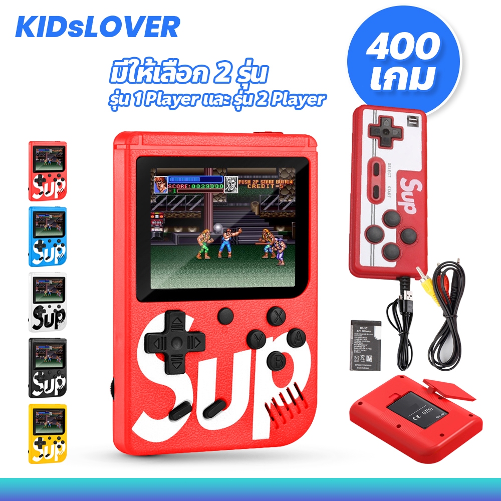 เกมส์บอย จอสี 400 เกม in 1 Game player Retro Mini Handheld Game Console ...