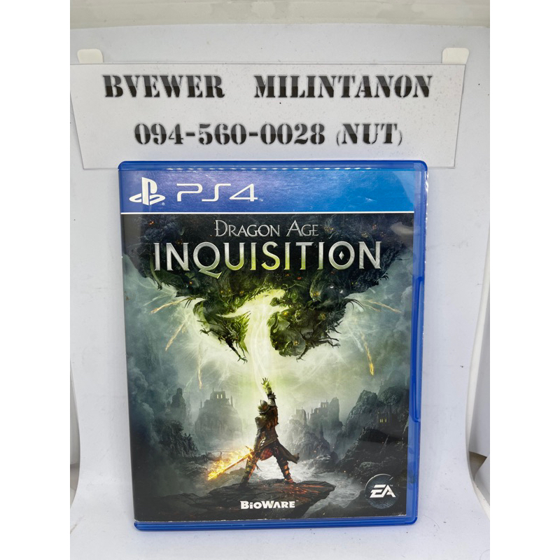 แผ่น PS4 เกม DRAGON AGE INQUISITION