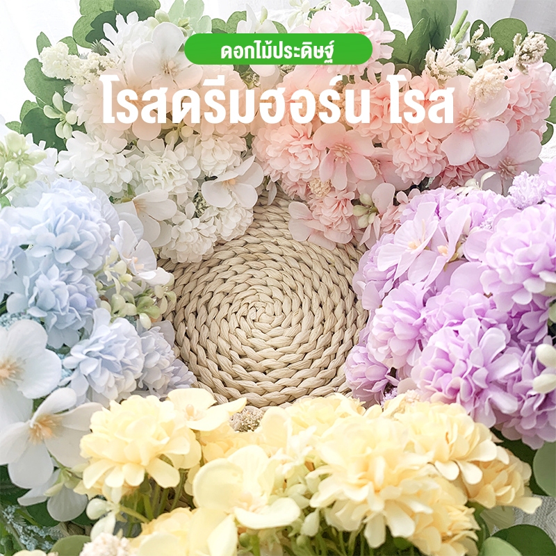 ดอกเบญจมาศบอลจิ๋วจําลอง