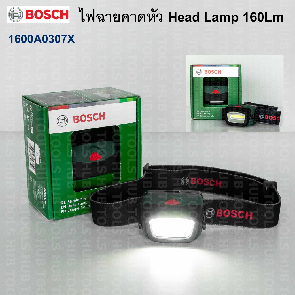 ไฟฉายคาดหัว BOSCH รุ่น Head Lamp 1600A0307X (ของแท้) ไฟ LED – โปรปัง