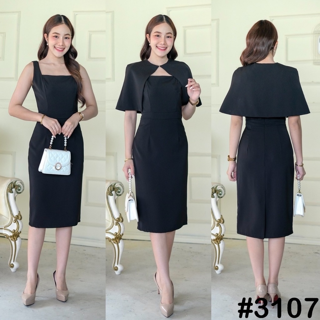 VG3107  Set 2 ชิ้น เดรสและผ้าคลุมบ่าถอดได้ ชุดออกงานทางการ ทรงสุภาพ ชุดพิธีการ เดรสทำงาน [LUXURY707]