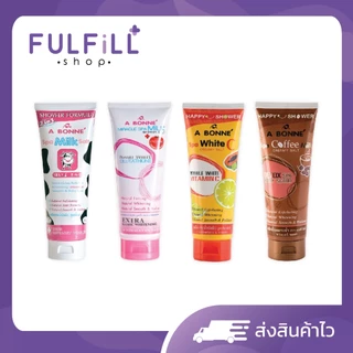 A Bonne Spa Salt 350g เอ บอนเน่ เกลืออาบน้ำขัดผิว มี 4 สูตร